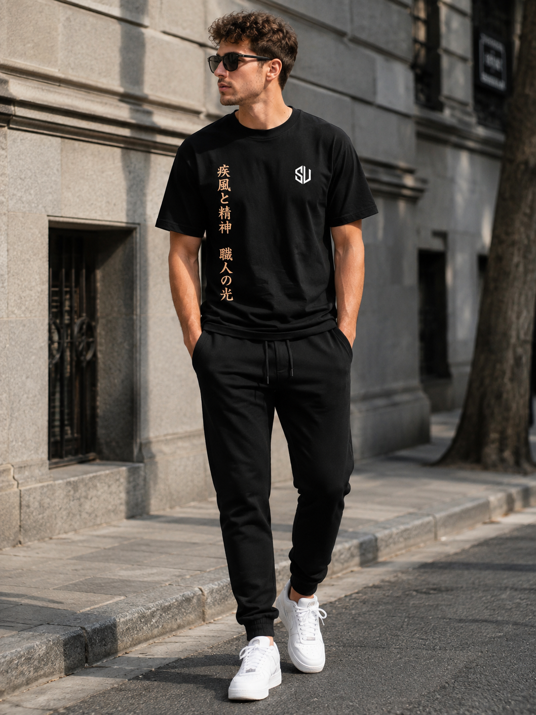 Pantalón Jogger  — vista 2 de 2