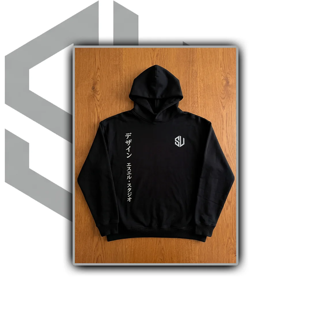 SUDADERA UNISEX CON CAPUCHA Japo — vista 2 de 2