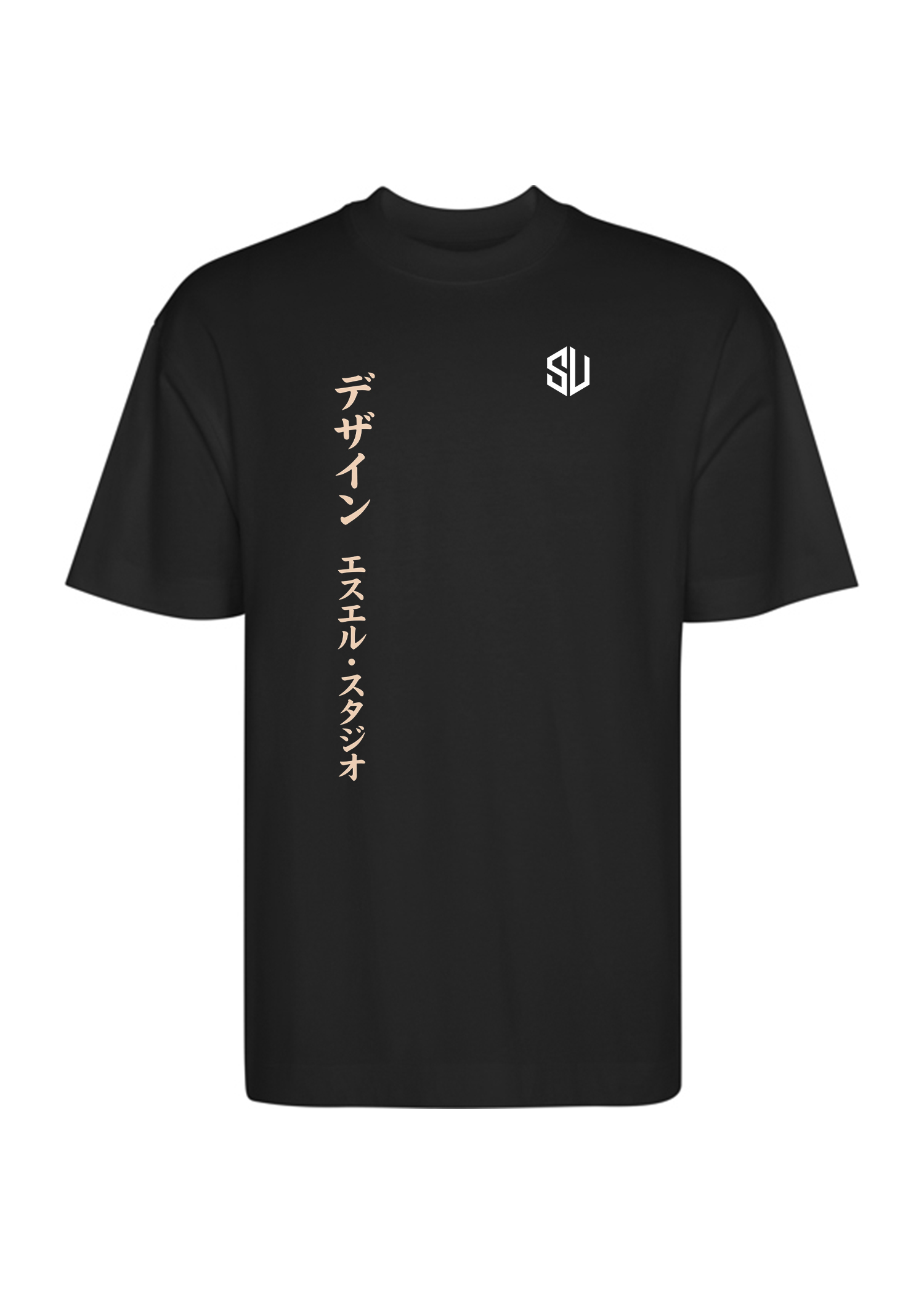 CAMISETA UNISEX OVERSIZE SHOULDER (Asiática) — vista 2 de 3